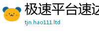 2025新门正版免费资本则2025新奥天天开好彩新奥彩免费版